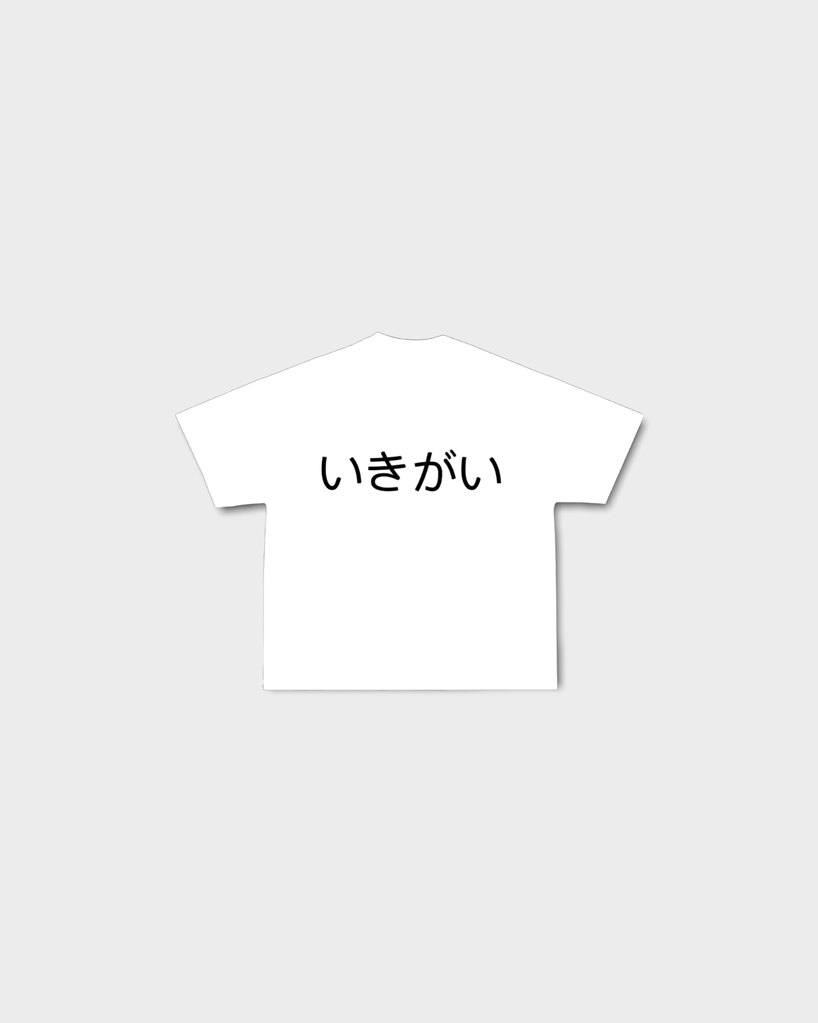 いきがい (IKIGAI) VOODOO LOGO T-SHIRT - VOODOOLONDON