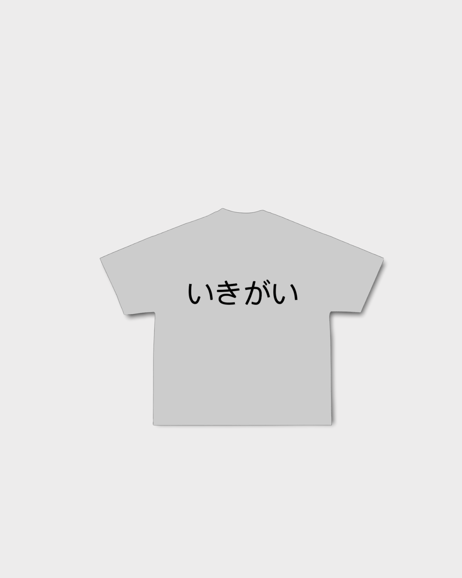 いきがい (IKIGAI) VOODOO LOGO T-SHIRT - VOODOOLONDON