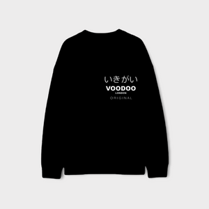 いきがい (IKIGAI) LOGO SWEATSHIRT - VOODOOLONDON