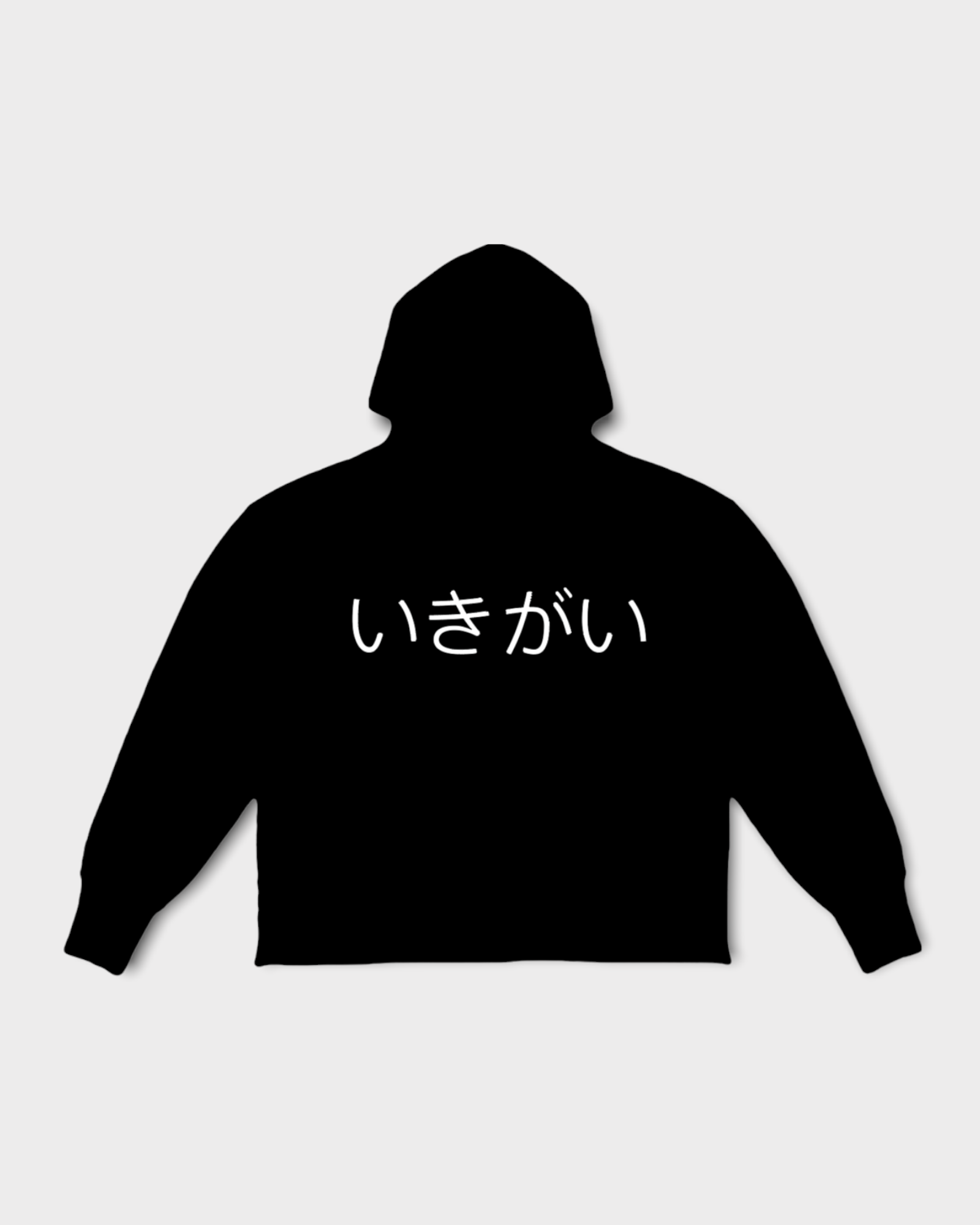 いきがい (IKIGAI) LOGO HOODIE - VOODOOLONDON